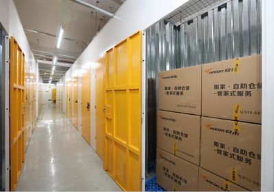 超給力！8月新店特惠 租迷你小倉(cāng)庫(kù)，送搬運(yùn)與保險(xiǎn)，限時(shí)搶購(gòu)